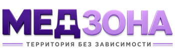 Лечение зависимости в Отрадном — цены, стационар, анонимно 2026